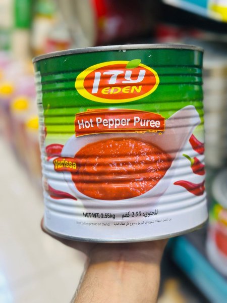 هريس فلفل حار عيدن 2.5 كغم